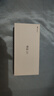 魅族（MEIZU）魅蓝 20 AI手机 5010mAh轻薄长续航 5000万主摄 Flyme AIOS系统 6GB+128GB 曜石黑 政府补贴 实拍图