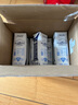 蒙牛特仑苏低脂纯牛奶部分脱脂250ml×16盒(3.6g优质乳蛋白)礼盒装 实拍图