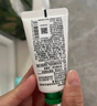 悦诗风吟（Innisfree）香氛护手霜夏30ml滋润手部护理长效保湿【有效期至206年7月26日】 实拍图