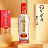 泸州老窖 精制头曲 浓香型白酒  52度 500ml*6瓶 整箱装 实拍图
