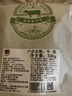 澳纽宝 新西兰草饲原切牛尾骨1斤 炖煮食材 生鲜牛肉 实拍图