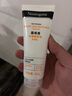 露得清水杨酸洗面奶控油净痘洁面乳100g*2男女深层清洁护肤品520礼物 实拍图