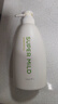 惠润（SUPER MiLD）【李昀锐同款】肌底洗发露绿野芳香套装600ml*2蓬松保湿洗发水 实拍图