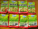 榨菜丝开味小菜50g/袋鲜嫩脆爽下饭菜腌菜清淡去皮小包配粥咸菜 《活动》榨菜丝50g*2包 实拍图