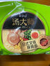 康师傅方便面 汤大师 川式金汤肥牛面五连包114g*5 泡面袋装速食 早餐 实拍图