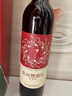 张裕【官方直营】樱甜红 甜型葡萄酒750mL  红酒 宴请 节日送礼 樱甜红单瓶装 实拍图