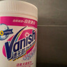 渍无踪（Vanish）爆炸盐漂白粉470g 婴幼儿活氧彩漂粉洗衣神器白色衣服去黄去污渍 实拍图
