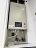 林内（Rinnai）【小蛮腰Pro plus】13升极光灰燃气热水器【家电国家补贴15%】 进口恒温芯 13GD33（JSQ26-GD33） 实拍图
