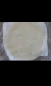 俏侬 手抓饼香葱味 烘焙食材2000g20片 葱油饼 学生早餐健康 实拍图