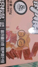 三只松鼠高蛋白肉脯500g 量贩箱装 靖江鸡肉猪肉干 休闲食品 即食解馋 实拍图