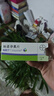 【原研药】[唯散宁（Visanne）] 地诺孕素片2mg*28片/盒 2盒装 实拍图