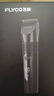 飞科(FLYCO)专业智能电动理发器FC5908 成人儿童婴儿电推剪家用剃头神器自理发器理发推子配理发工具 实拍图