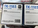 格之格TK-1183粉盒 适用京瓷Kyocera ECOSYS M2135dn M2635dn M2635dw M2735dw 黑色 3000页 1支 实拍图