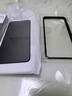 亿色(ESR) 适用华为mate70防窥钢化膜mate70手机膜HUAWEI全覆盖高清玻璃防摔防刮防偷窥保护膜 实拍图