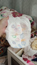 好奇（Huggies）金装成长裤XXL74(15kg以上)加加大号婴儿尿不湿超薄拉拉裤 实拍图
