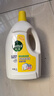 滴露（Dettol）衣物消毒液 柠檬 3L*3瓶 杀菌除螨内衣儿童衣物除菌可配洗衣液 实拍图