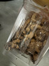 三只松鼠罐装每日坚果500g 干果核桃腰果葡萄干休闲零食 团购送礼 实拍图