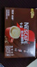雀巢（Nestle）咖啡粉1+2原味速溶三合一尝鲜装冲调饮品7条105g线条小狗同款 实拍图