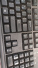 联想（Lenovo）键盘 有线键盘 K4800S 电脑办公键盘 笔记本键盘黑色 USB 实拍图