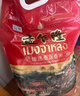 泰国进口 臻选泰国香米 10kg 10kg*1袋 实拍图