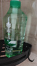 蜂花洗发水控油芦荟精华去油男女士蓬松清爽洗发露膏750ml 实拍图