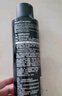 施华蔻（Schwarzkopf）got2b酷印强持久定型发胶250ml(定型发胶蓬松喷雾干胶)(新老包装) 实拍图
