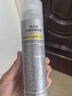 RECIPE玥之秘水晶防晒喷雾180ml*2 防水防汗持久紫外线防晒霜套装SPF50+ 实拍图