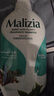 玛莉吉亚（MALIZIA）洗发水控油蓬松持久留香700ml香氛洗发露男女士洗发膏 实拍图