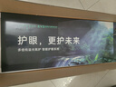 童视界红光护眼大路灯【国家补贴】立式全光谱儿童学习落地阅读台灯 实拍图