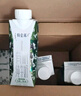 蒙牛（MENGNIU）【18天新鲜直达】特仑苏纯牛奶250ml*12盒 3.6g乳蛋白 礼盒装 实拍图