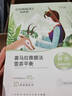 自然堂(CHANDO)喜马拉雅植物补水面膜50片套装 敏肌可用 实拍图