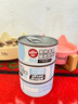 顽皮（Wanpy）三文鱼猫罐头80g*24罐（汤汁型）出口级 猫咪零食happy100果饭儿 实拍图