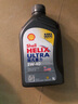 壳牌（Shell）超凡喜力全合成机油灰壳5W-40 SP级4L+1L香港进口 实拍图