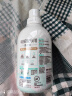 立白 小白白羽绒服专用洗衣液 1斤 羽绒服清洗剂 清洁剂 洗涤剂 实拍图