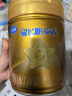 飞鹤星飞帆卓睿婴儿配方奶粉1段(0-6个月) 750g  飞鹤生育补贴 实拍图