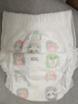 好奇（Huggies）心钻装小森林拉拉裤XXXL28片(17kg以上)加加加大号夏季超薄 实拍图