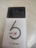 华正易尚随身wifi三网通用无线wifi6免插卡移动联通电信适配5g/4g设备无线流量2025款长续航随身便携 实拍图