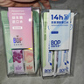 波普专研（bop）茶爽条装漱口水便携口气清新男女口腔清洁茶味混合装20条/盒*3 实拍图