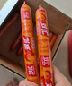 双汇 鸡肉火腿肠香肠 58g*40支 整箱 鸡肉肠 休闲零食 露营 出游 速食 实拍图