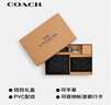 蔻驰（COACH）【品牌直供】男士短款钱包卡夹钥匙扣礼盒 七夕礼物 送男友 实拍图