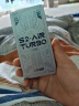 上赞 S2随身wifi 免插卡wifi 6流量4g路由器WiFi无线网卡移动上网卡流量卡三网通 实拍图