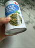 秋田满满 鳕鱼猪肉海苔碎45g 高蛋白拌饭料_享婴儿宝宝儿童辅食食谱 实拍图