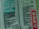 舒蕾水莲洗沐套装洗发水沐浴露600g*2水润轻盈 套装随机发 实拍图