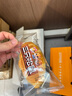 三只松鼠0蔗糖牛乳牛角包1kg 牛乳牛奶可颂面包学生早餐代餐休闲零食点心 实拍图