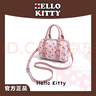 凯蒂猫（hellokitty）印花波士顿包时尚百搭女士手提包轻奢质感斜挎包小众高颜值单肩包 礼盒美梦收藏家 实拍图