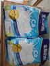 完达山（wondersun）全脂奶粉高钙高蛋白全家中老年奶粉1kg2袋装 实拍图