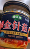 金大州 香辣金针菇罐装188g 酱菜榨菜开味腌菜咸菜 拌饭调味料下饭菜  实拍图