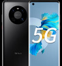 华为智选鼎桥M40 5G手机 全网通 旗舰性能 6400万超感知影像 支持NFC 无线充电 8GB+512GB 亮黑色 实拍图
