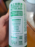 嘉士伯醇滑拉格啤酒500ml*12听整箱装(新老包装随机发货) 实拍图