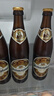 唯森（weihenstephaner）德国原装进口 黑啤酒 啤酒/小麦白啤酒精酿啤酒瓶装整箱 维森圣维特 500mL 6瓶 实拍图